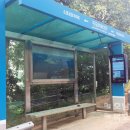 유개형 승강장 이미지