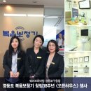 웨이브히어링 인천점 이미지