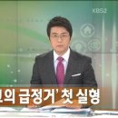 미수라 이미지