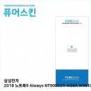 아이티플러스 이미지