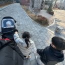 현대하이플러스 화장실 | 241일-270일 8개월 아기 발달 | 아기 침독 크림 추천 | 크리스마스와 새해 | 엄마가 제일 좋아요