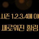 투어토크 이미지