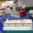 센츄리(아) | 미드센츄리수납장 찾다가 들른 듈 AK플라자 광명점 모듈가구 쇼룸 후기