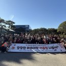 양주시옥정종합사회복지관 이미지