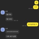 스타디움코인노래연습장 이미지