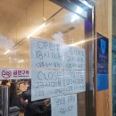 굴다리집 - 구로구 구로중앙로31길 34 | 숙대입구 곱창집 굴다리 소곱창 방문후기