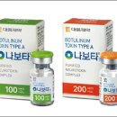 팍스메디칼 이미지