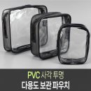 제이에스컴퍼니 이미지