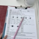 시흥 능곡 장현동 장곡동 속눈썹 연장 써니속눈썹연장 후기