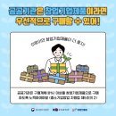 화담 주식회사 네이버블로그