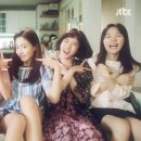 청춘시대 이미지