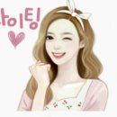 타이어 아울렛 이미지