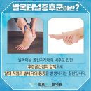 천호위드한의원 이미지