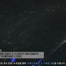 벙커카워시 이미지