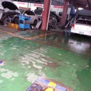 진광자동차공업사 이미지