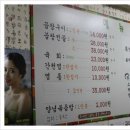 한울소곱창 네이버블로그