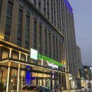 제일 행정 닷컴 | [칭다오 25.12] 홀리데이 인 익스프레스 청도 청양 센트럴 투숙기