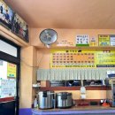 부산광역시 영도구 남항시장길 이미지