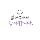 자경마을 경로당 이미지