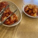 구름산추어탕 서여의도점