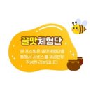 로그짐 서초우성점 | 강남역 헬스장 로그짐&amp;PT 서초우성점에서 운동하는 것을 추천드려요