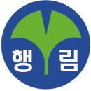 행림초등학교 이미지