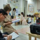 이천경로당 이미지