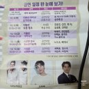 벽천미술관 | 김제지평선축제 먹거리 볼거리 공연 관람 체험후기(김제농경문화박물관, 김제벽천미술관)