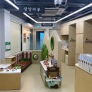 성북16 이미지