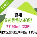 고은자동차공업사 이미지