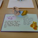 창성중학교 이미지