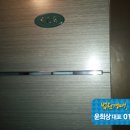 조원로18길 이미지