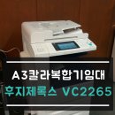 명성칼라테크 이미지