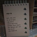 Dear.이주허니S2 이미지