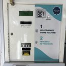 대화기계세탁소 | 2025-08 / 파리 (4)