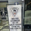 [피자] 동작구 피자 맛집 서오릉피자 흑석점 중앙대병원피자 맛집 서오릉피자 후기