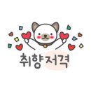 푸름다음 이미지
