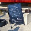 덕진공원(후문) 이미지