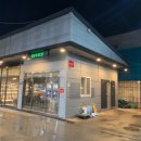 용세차장 이미지