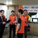 동문당구클럽 이미지