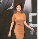 정소민 몸매 드러나는 패션 이미지