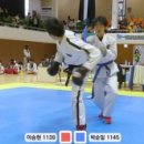 ITF 태권도 송파도장 이미지