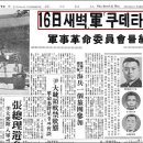516 이미지