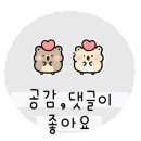 조군컴퍼니