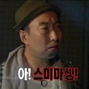 산지뚝심 | 수성시장역 &#39;석이네 정육점&#39; 수육용 돼지고기 구매 후기 [육고기계의 개그맨이자 장인. 텐션 만렙 정육...