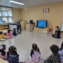 왕조초등학교 병설유치원 이미지