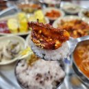 청하한식