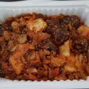 닥치고곱창 네이버블로그