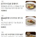 동부산우체국 1층 이미지