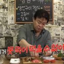 먹자식당 - 밀양시 | 먹자식당